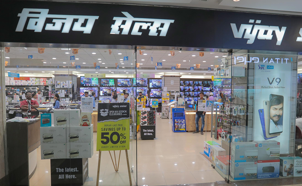 Vijay Sales, Andheri - Electronics & Gaming - Infiniti Mall - Shopping Mall  in Mumbai